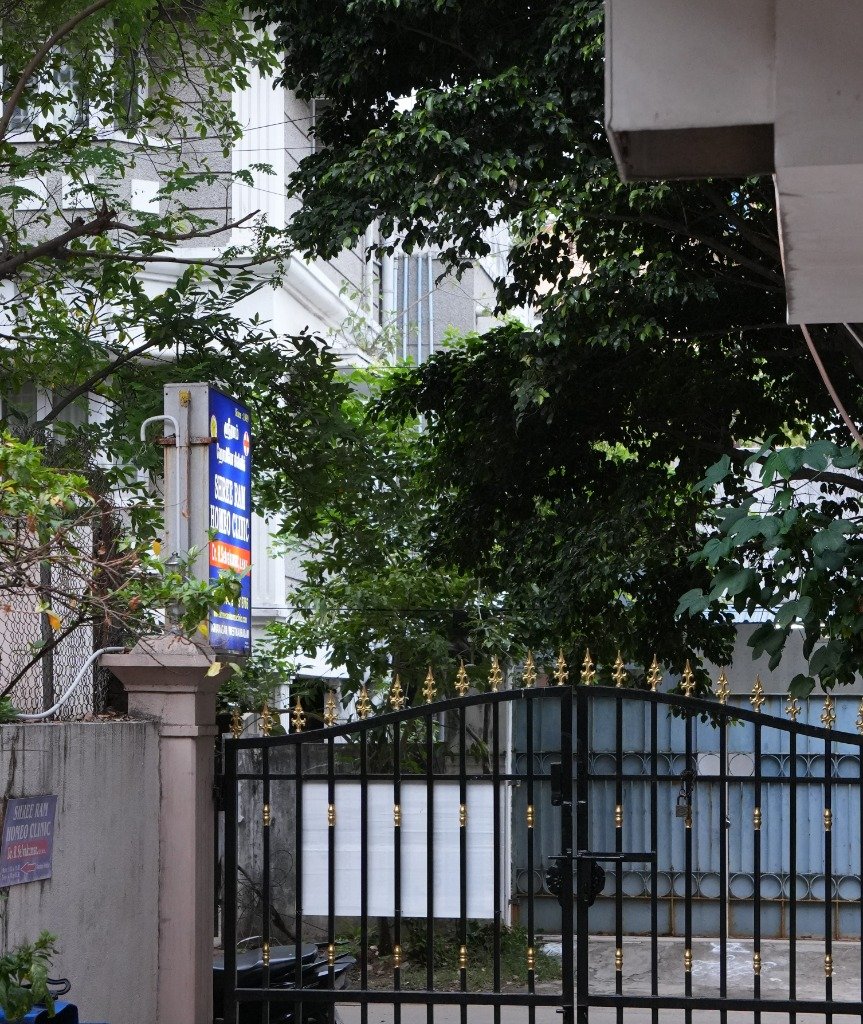 Shree Ram Homeo Clinic Entrance - Anna Nagar Primary Clinic
